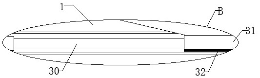 A dispersive liquid medicine spraying frame structure of agricultural spraying unmanned aerial vehicle