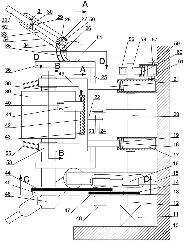 Plastic runway primer paving equipment