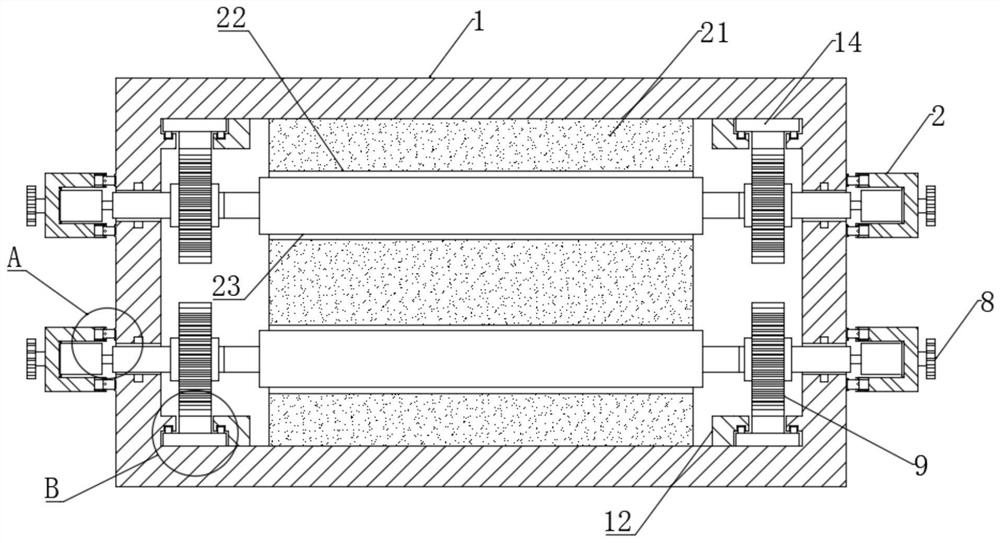 A toilet-adjustable lifting device for flax textile processing