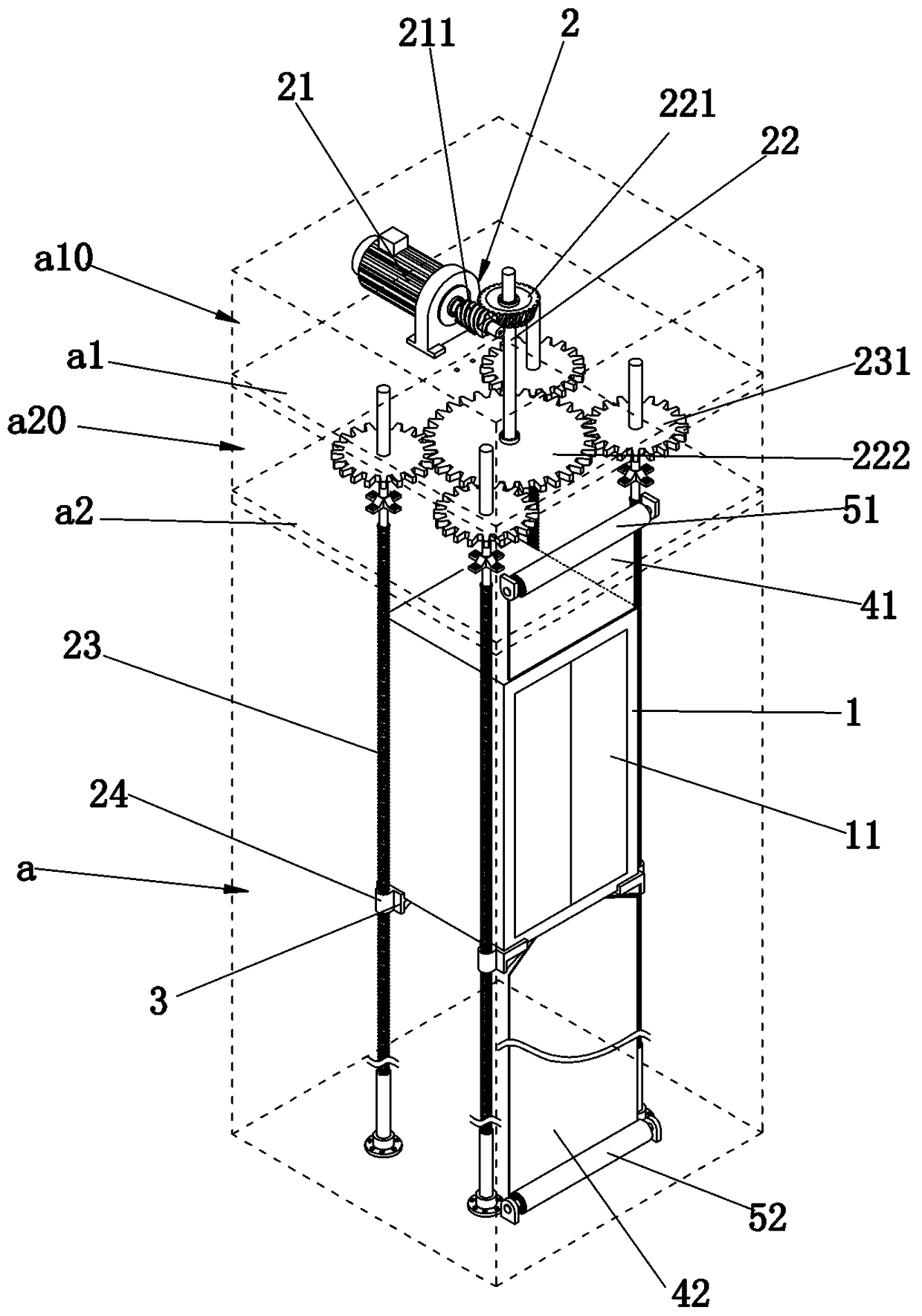 Screw-type vertical elevator and working method thereof