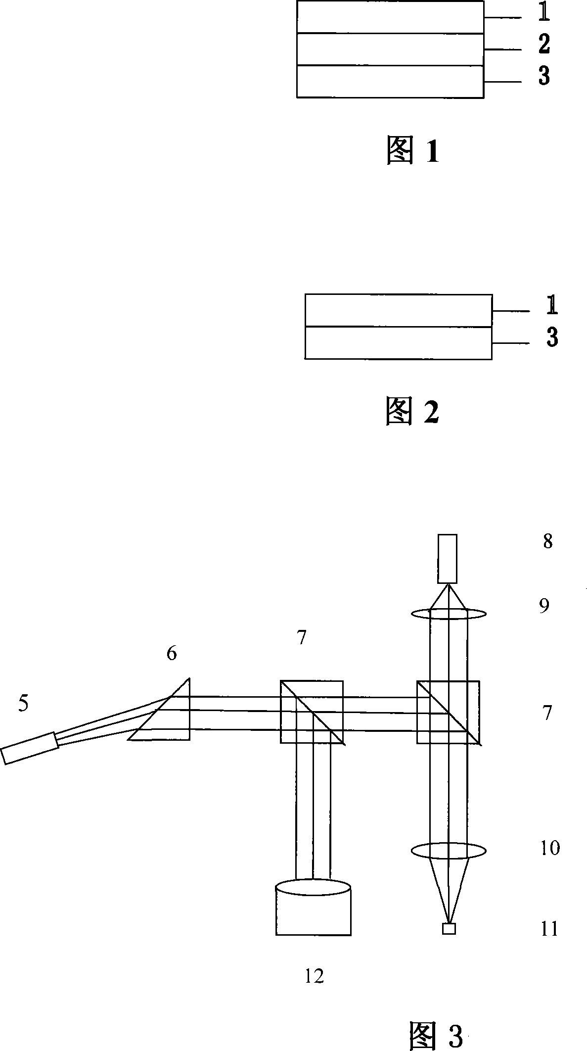 Thin film structure for reducing laser direct writing photo-etching point or line width and its preparation method