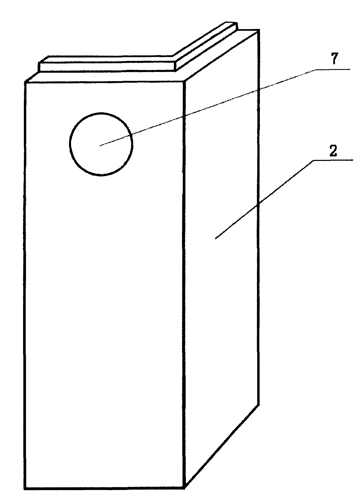 Combined exhaust passage independently installed in layered mode