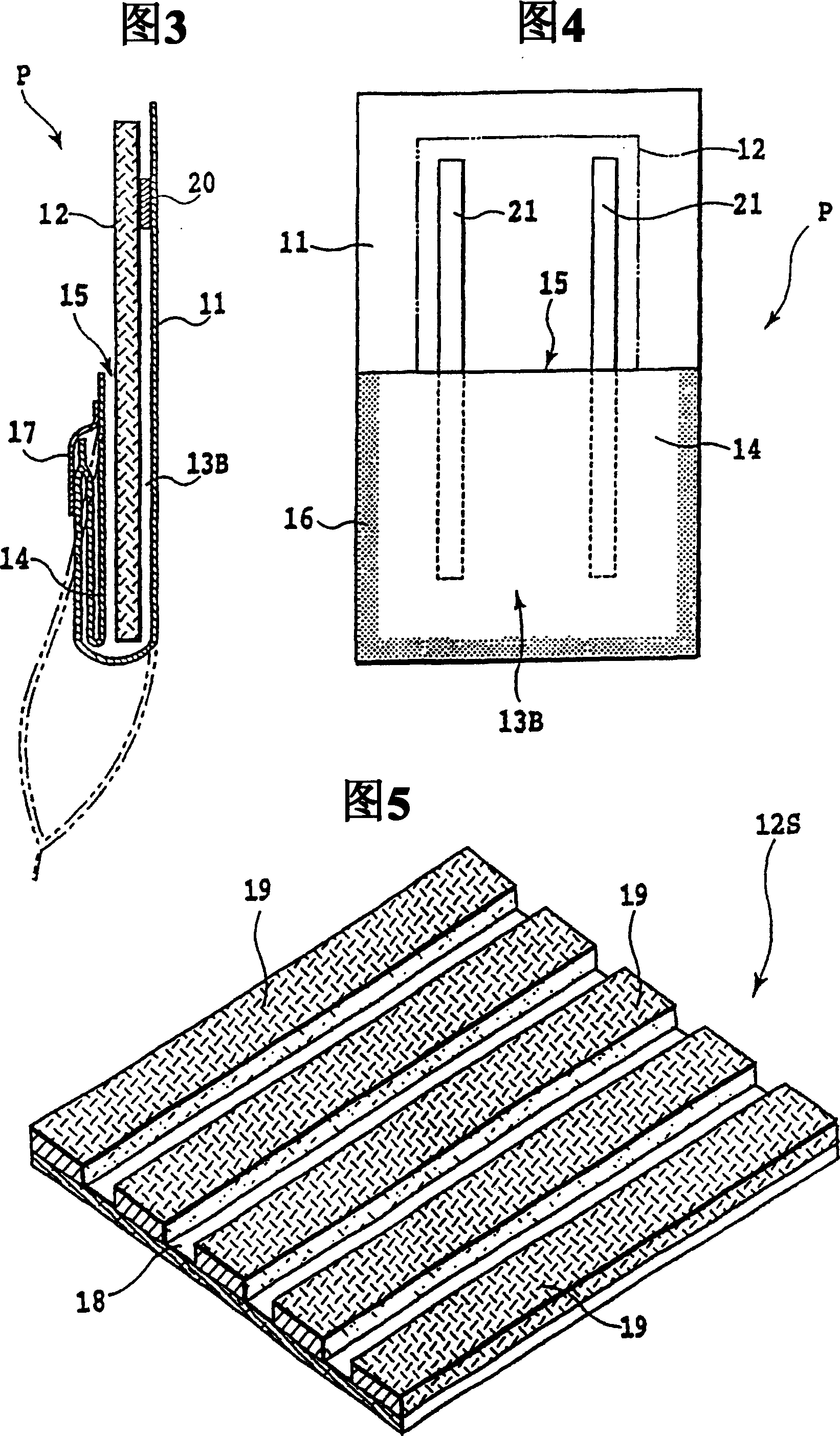 Absorbing material product, inner bag and underpants having them