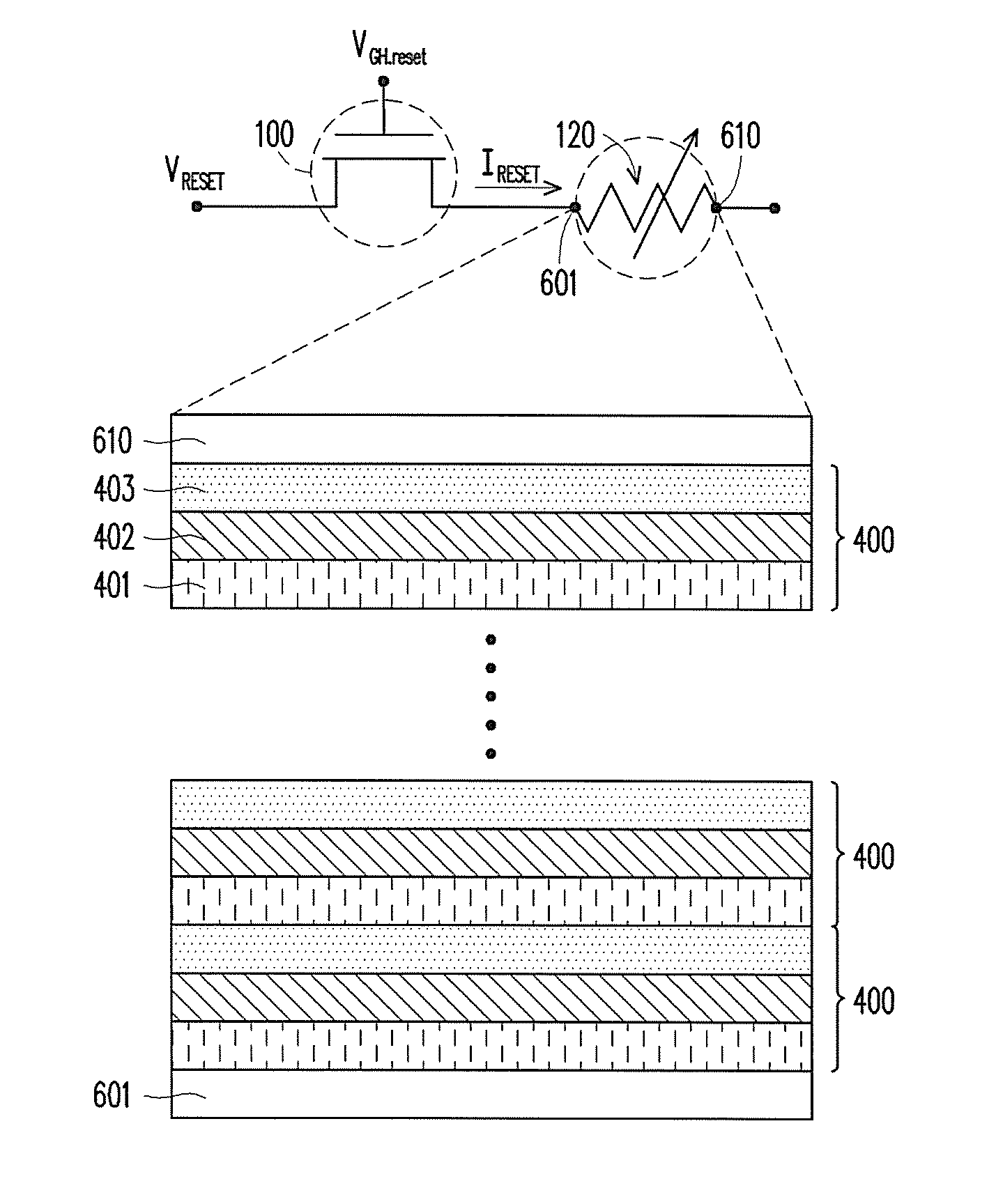 Resistive random access memory cell and resistive random access memory module