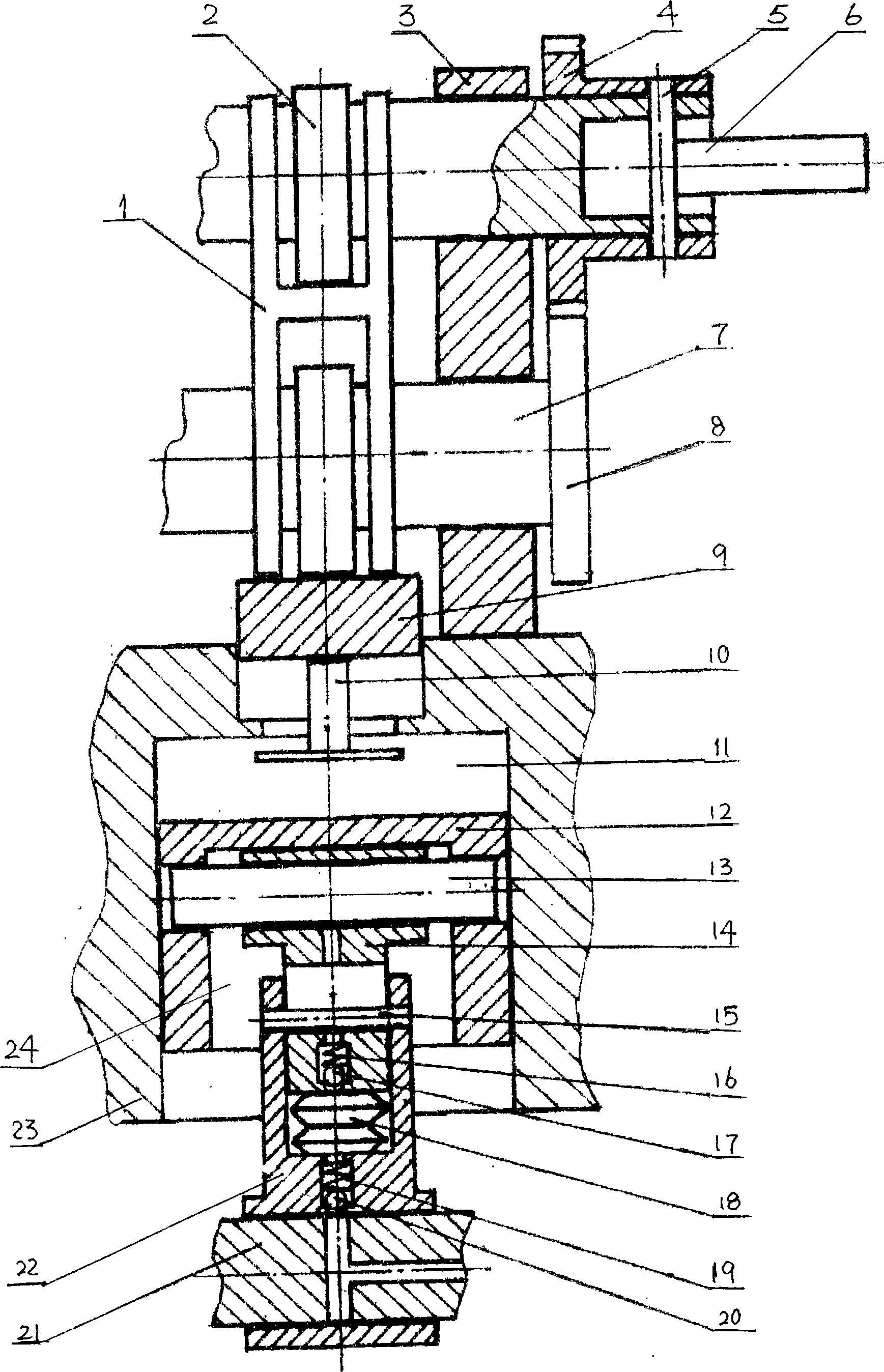 Internal combustion engine with adjustable air displacement