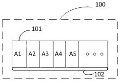 A software module execution sequence monitoring method and monitoring system