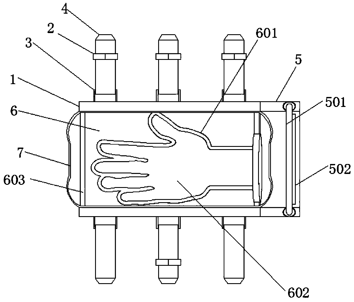 Surgical fixator