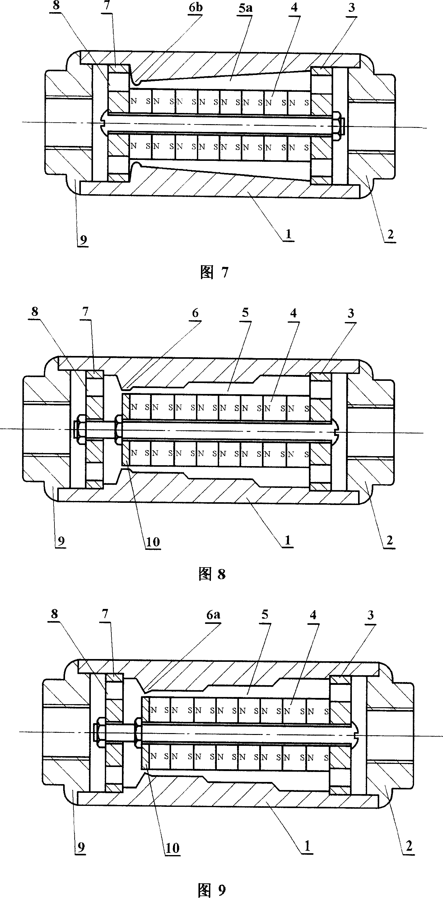 Magnetization device for saving oil