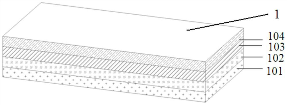 A superconducting magnet based on rebco superconducting ring