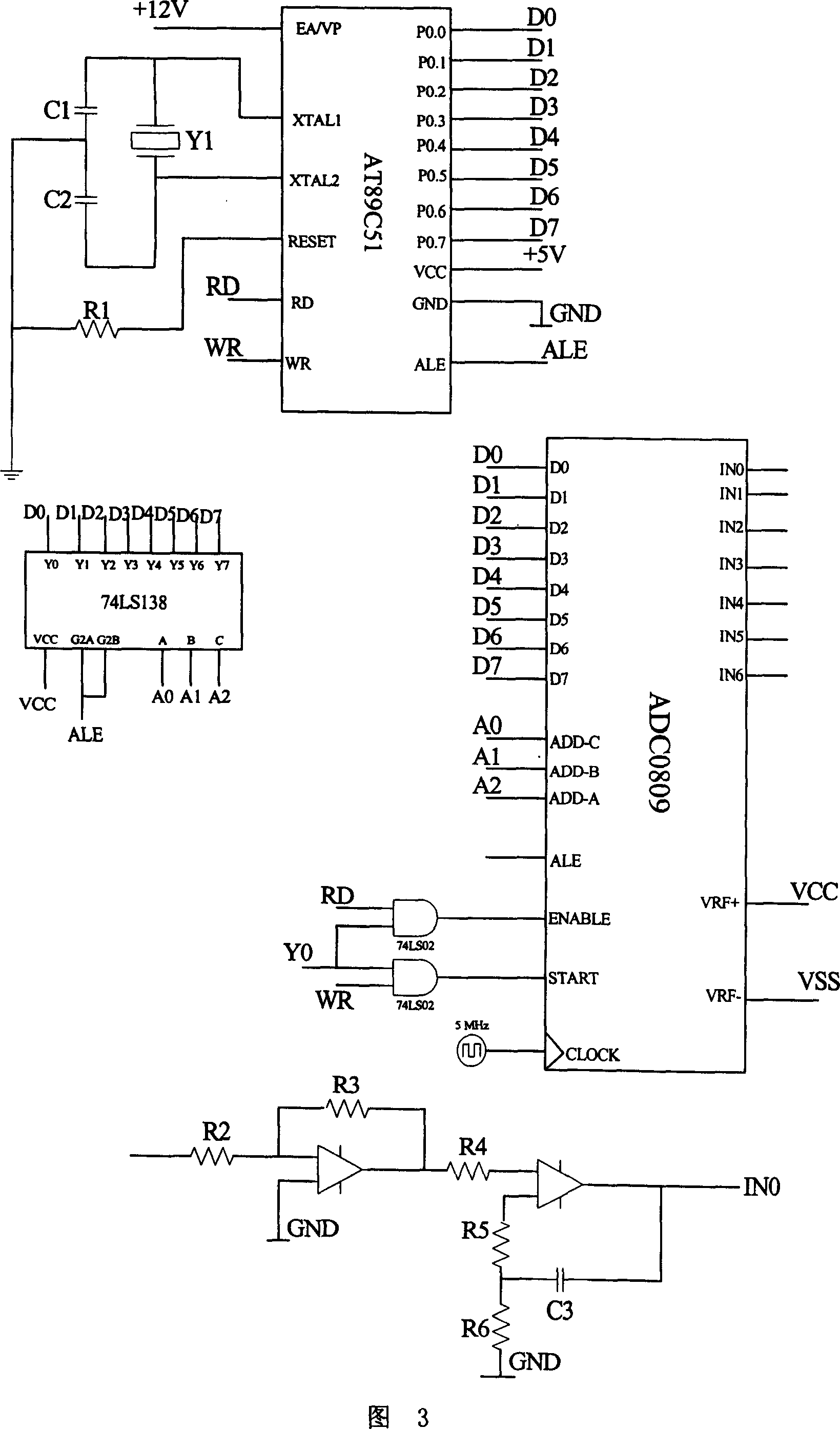 System for real-time monitoring of fatigue of driver of automobile