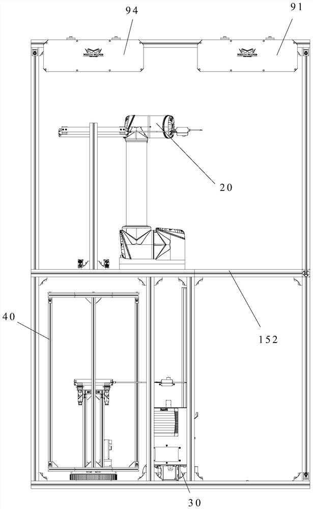 Sorting device