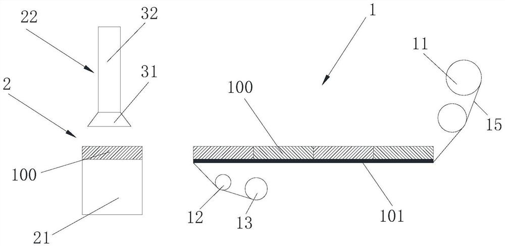 An automatic peeling and pasting device for sponge release paper