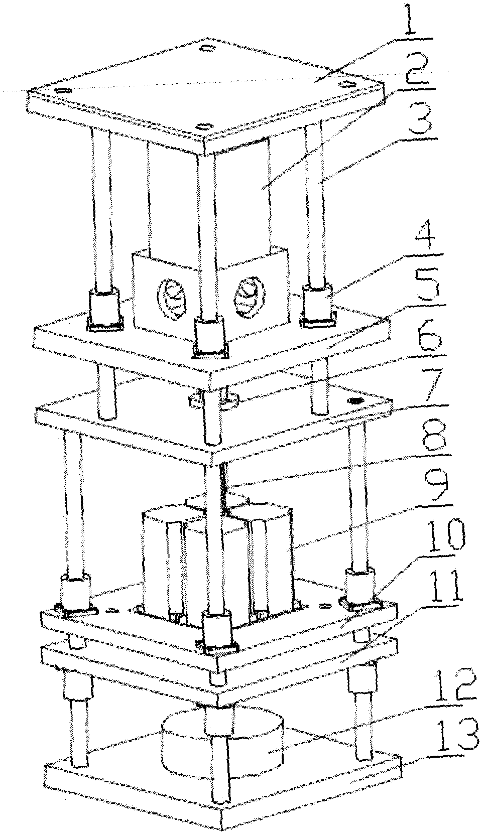 Four-axis linkage pressurized equipment based on diamond anvil cell press