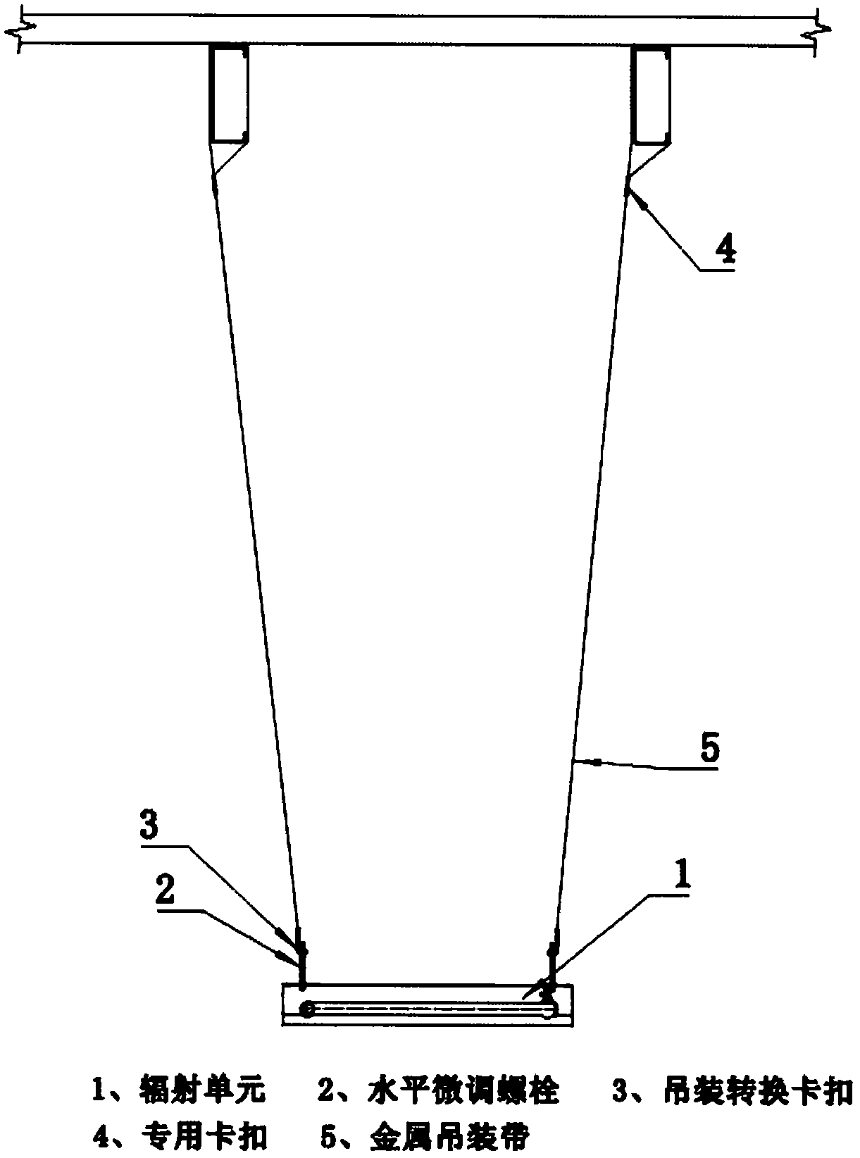Modular assembly type copper aluminum composite efficient cooling and heating radiant panel unit and manufacturing and mounting method thereof