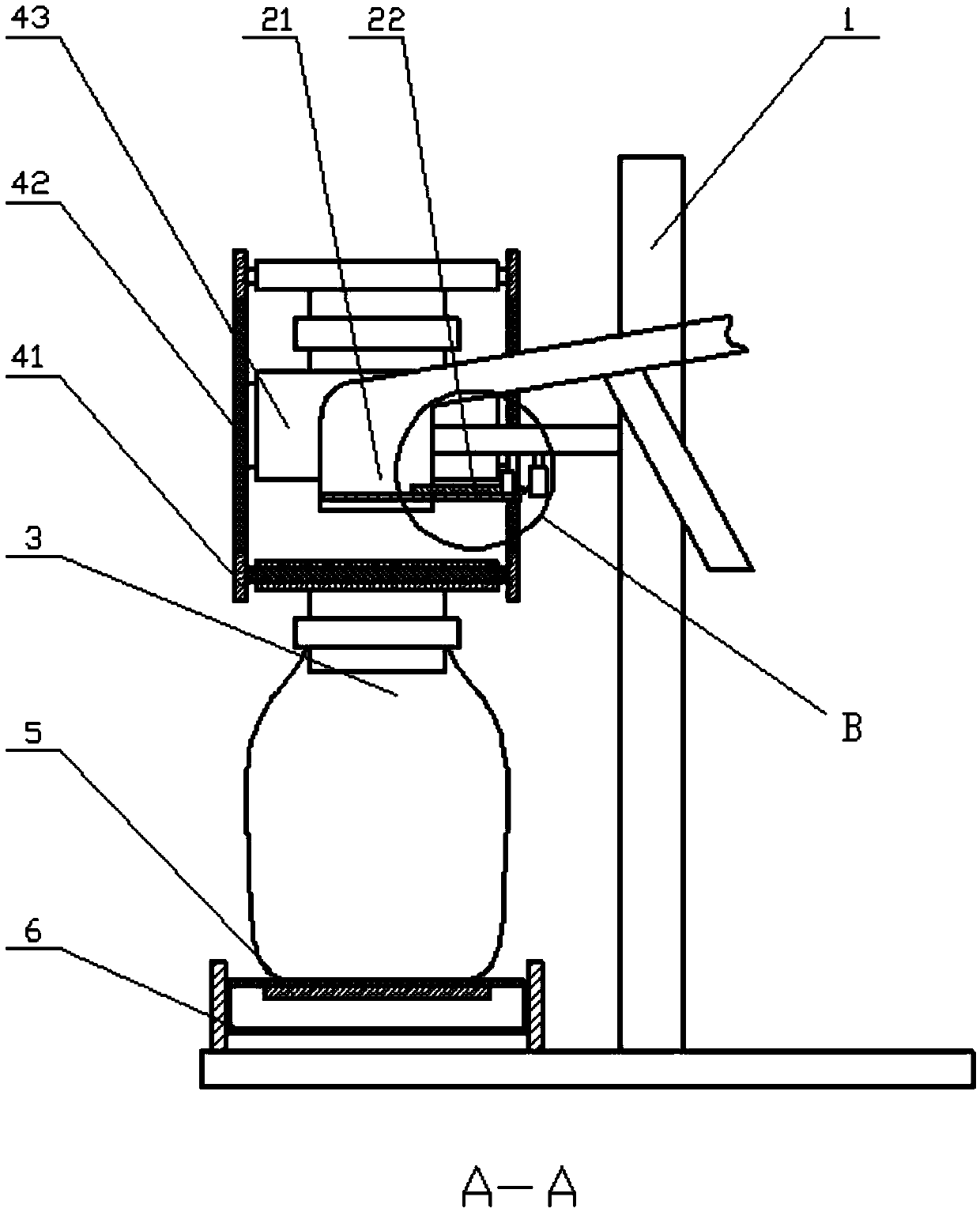 feed packaging conveyor