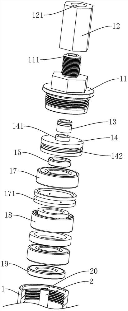 Ultrahigh-pressure water slip ring