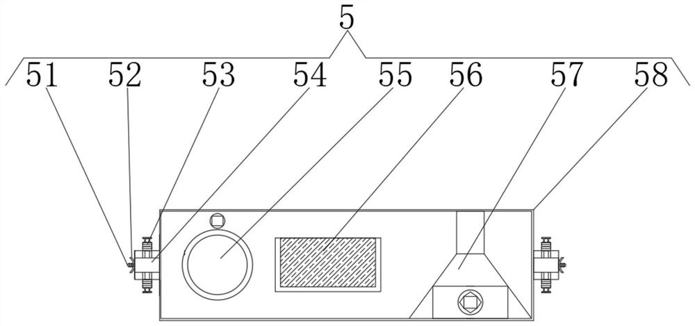 Outdoor special monitoring instrument