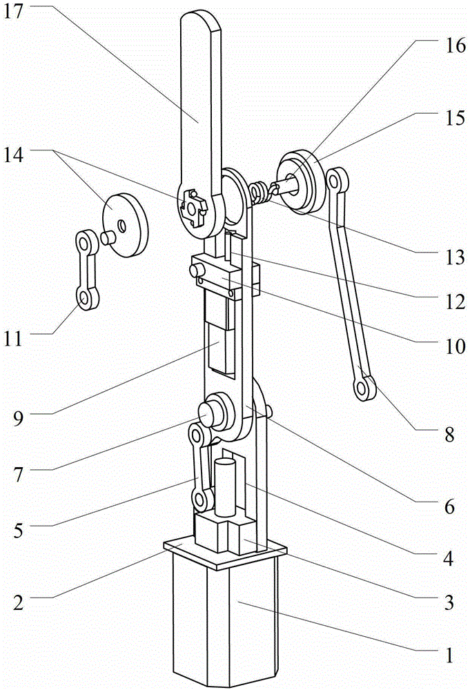 Connecting rod type synergy drive robot finger