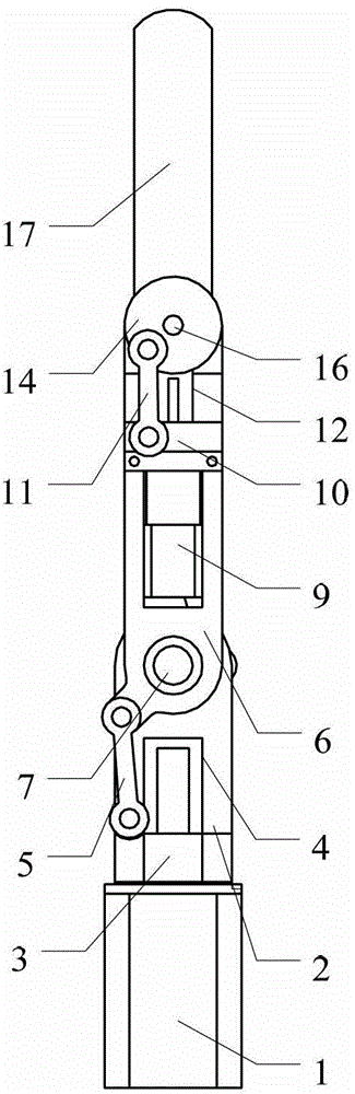 Connecting rod type synergy drive robot finger