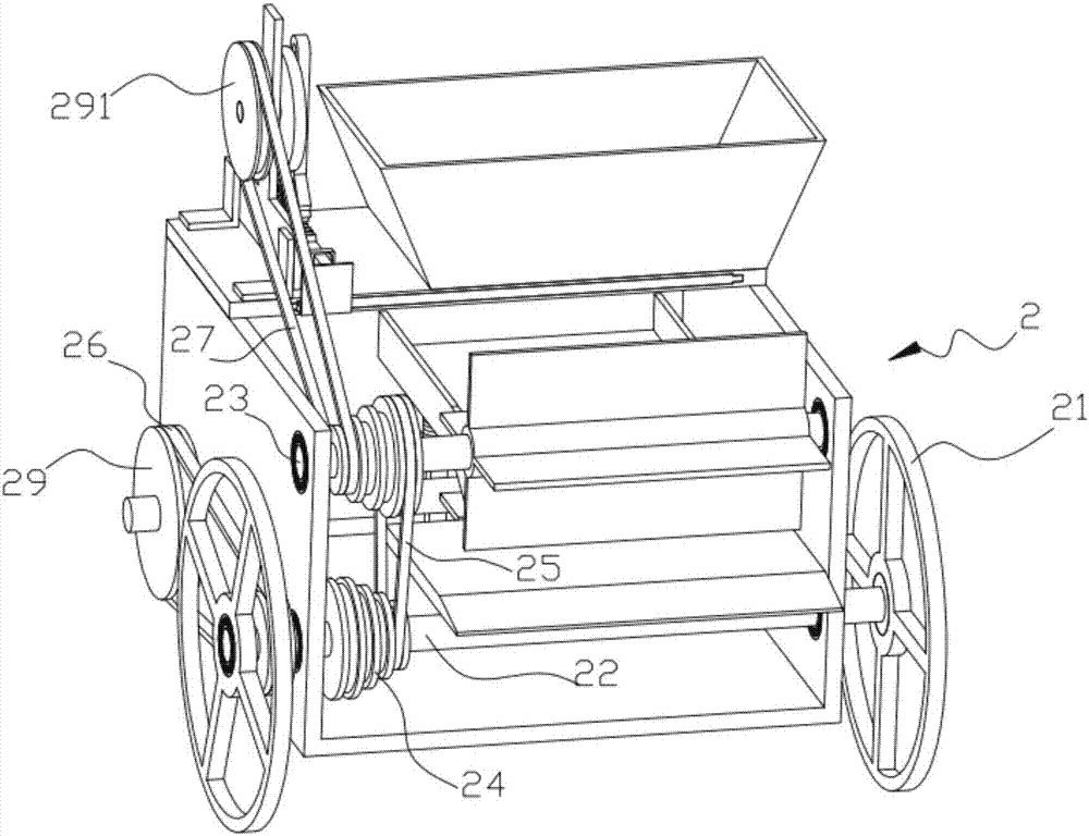 Agricultural fertilizing device