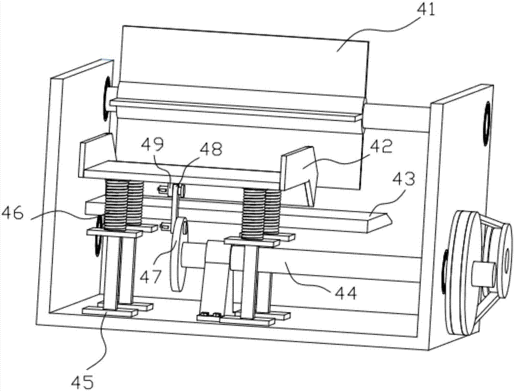 Agricultural fertilizing device