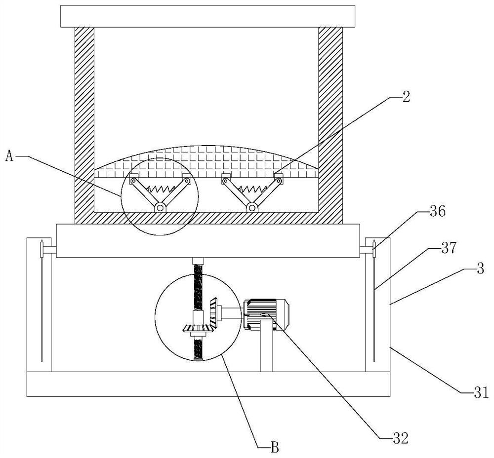 Synchronous collecting device for alumite