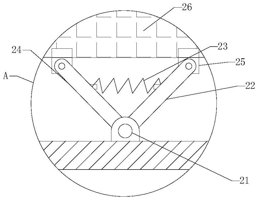 Synchronous collecting device for alumite