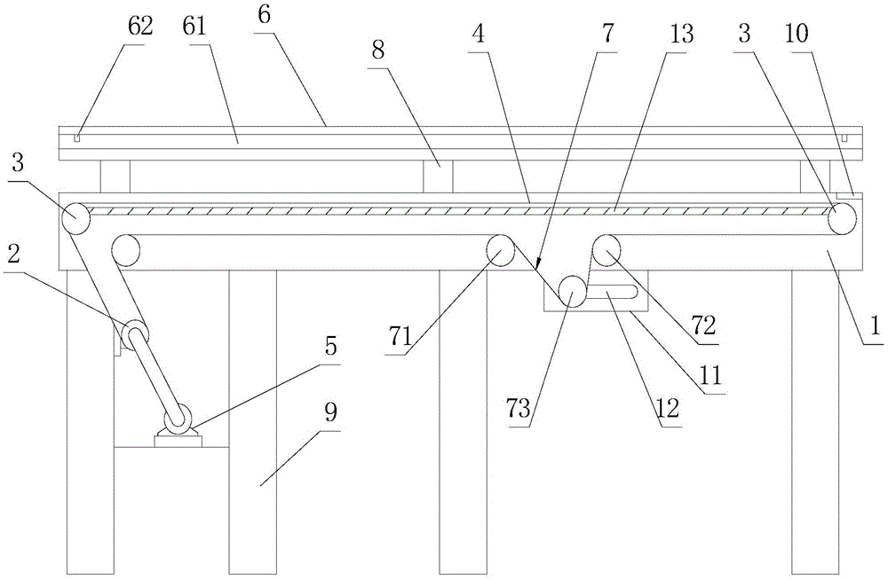 Base for drawer belt conveyor