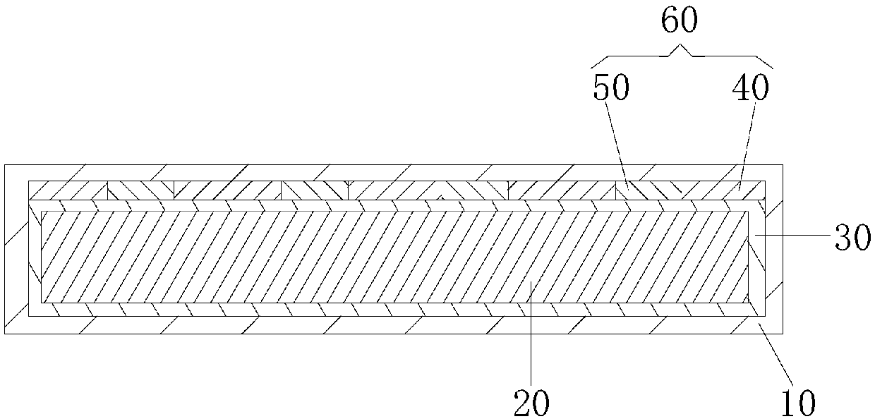 Planar metal low-temperature heating device and fabrication process
