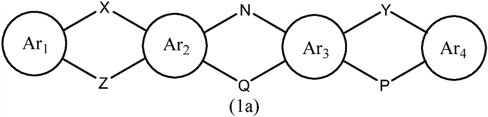 A kind of organic photoelectric material and its application