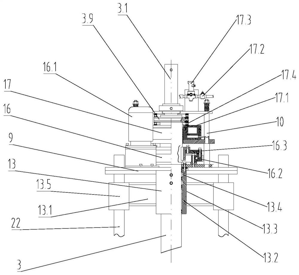 Vacuum electroslag furnace with electrode rotation and vibration functions