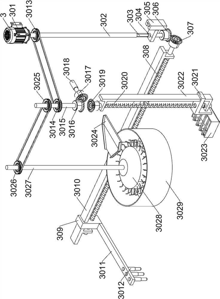 Asphalt pavement repairing device for removing impurities by utilizing centrifugal force