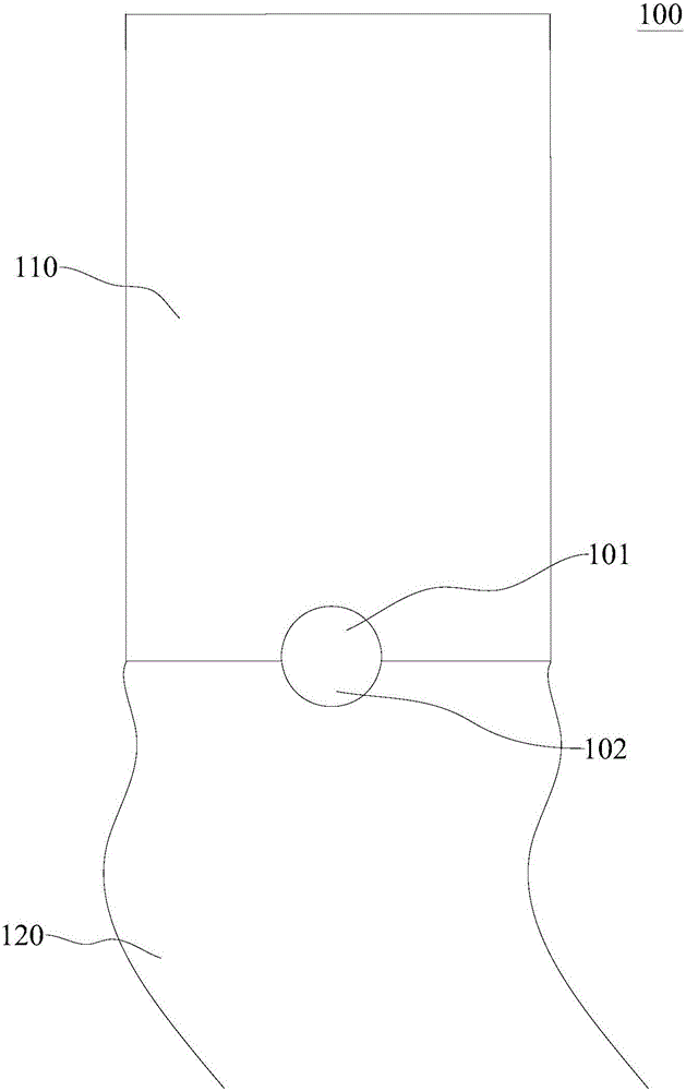 Display screen component and mobile terminal having same