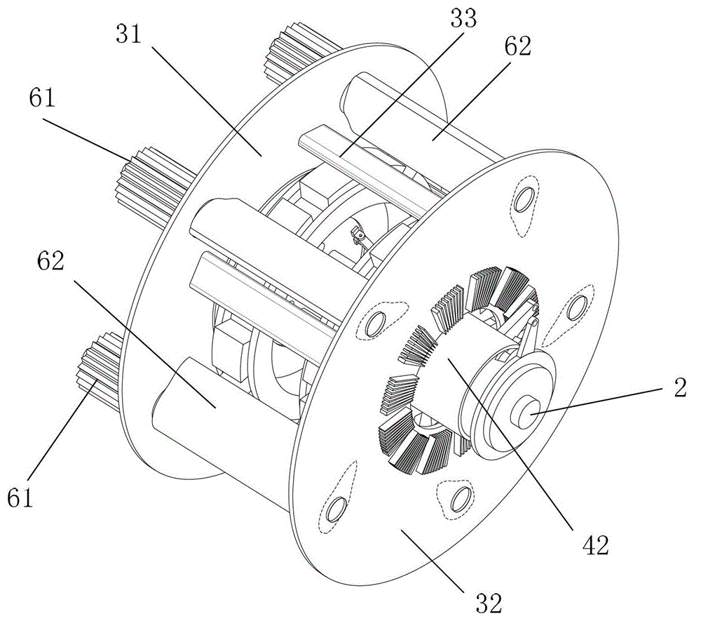 Adjustable straight wing suspended magnetic eddy current coupling