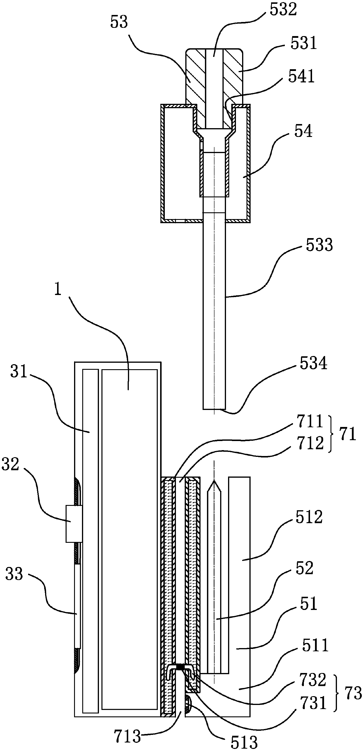 E-cigarette and control method thereof