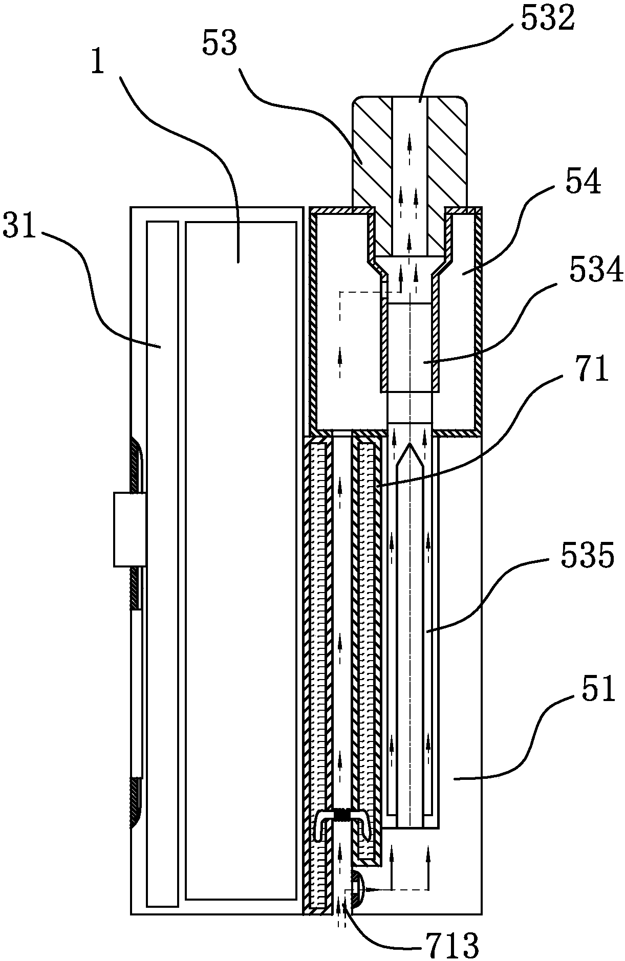 E-cigarette and control method thereof