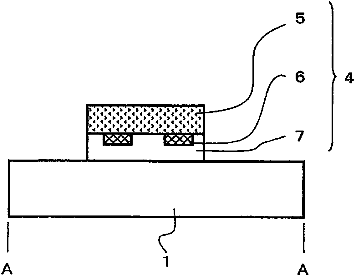 Laminate, method for producing laminate, and personal authentication medium