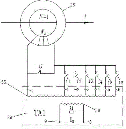 Adjustable current transducer with high accuracy