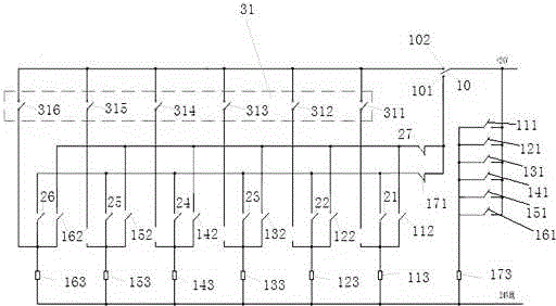 Adjustable current transducer with high accuracy