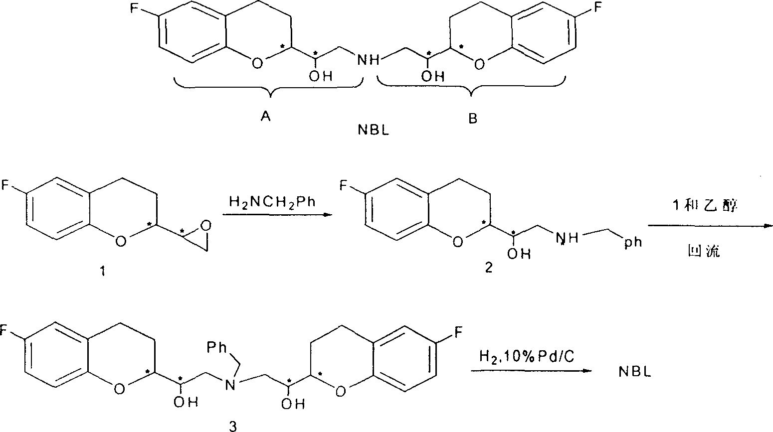 2,2'-[iminodi(methylene)di-(6-fluoro-3,4-dihydro-2h-1-benzenepyran-2- methanol) methane sulfosalt