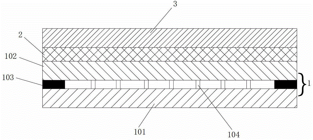 Vacuum laminated glass and preparation method thereof