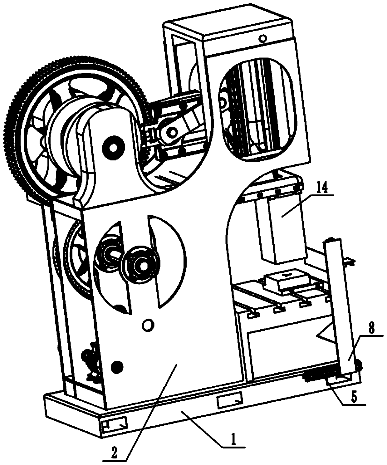 Automatic piece picking and punching machine