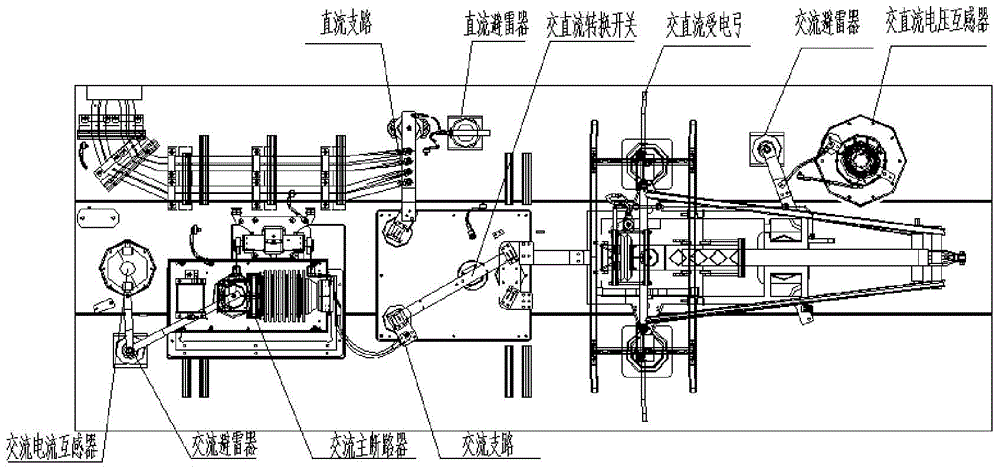 Dual system current receiving system and method