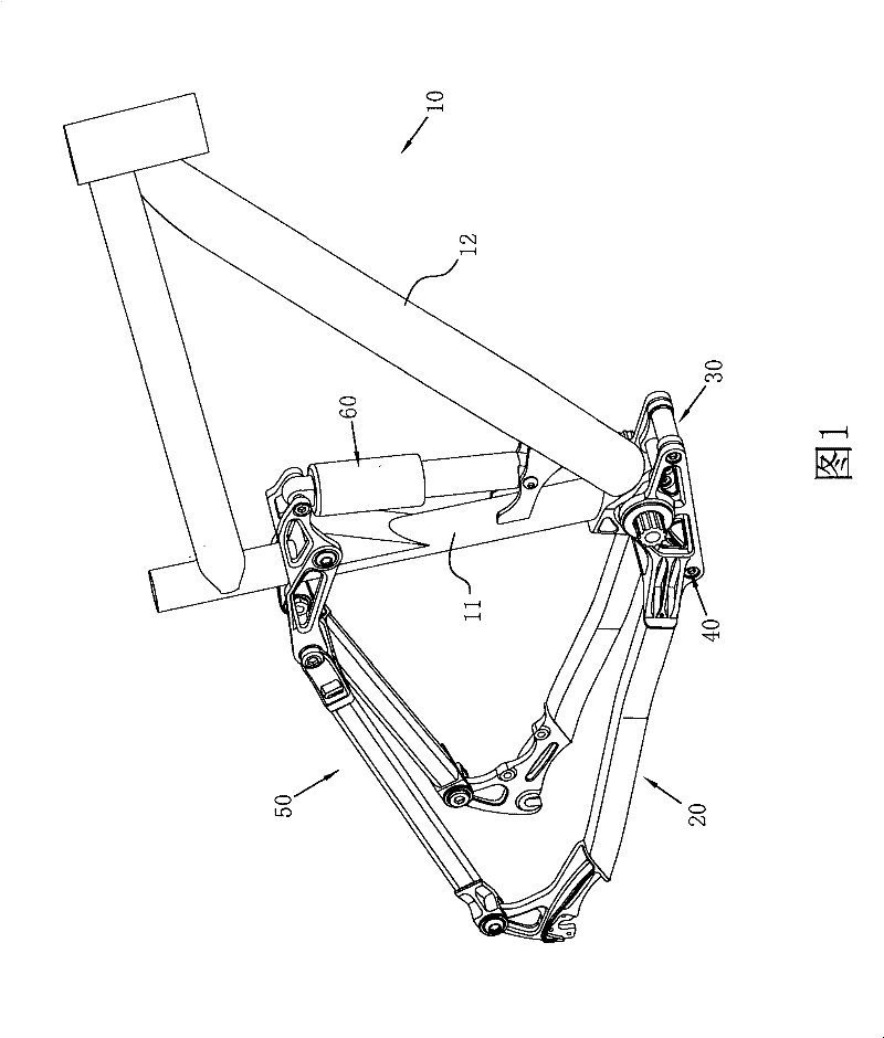 Five-way linkage device for bicycle rear shock absorber