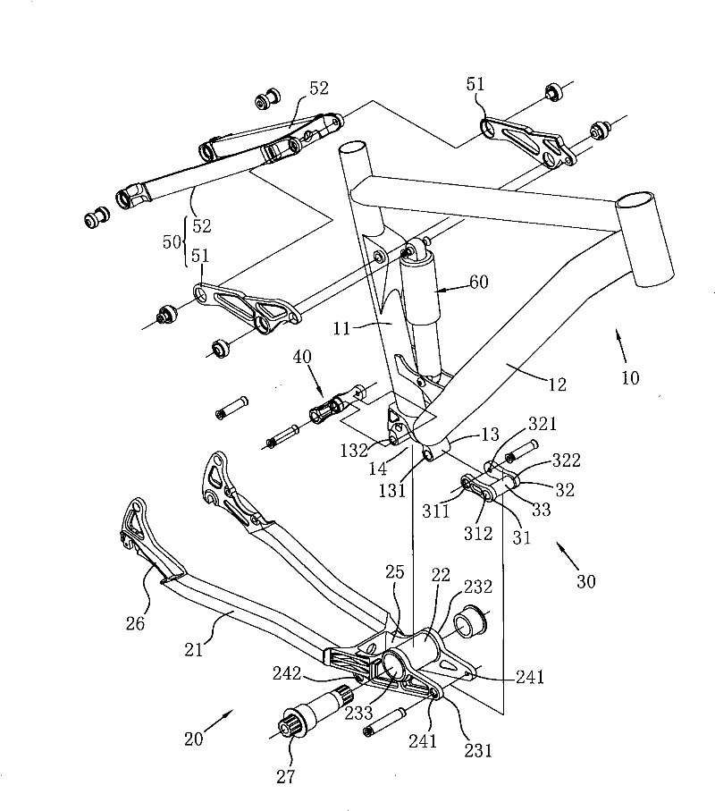 Five-way linkage device for bicycle rear shock absorber