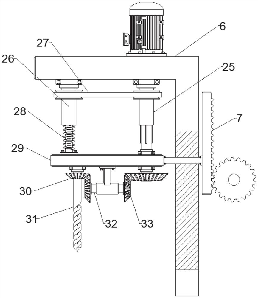Surface fixed-distance punching device for processing of wood board
