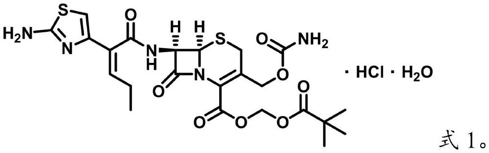 Preparation method of E-type isomer of cefcapene pivoxil