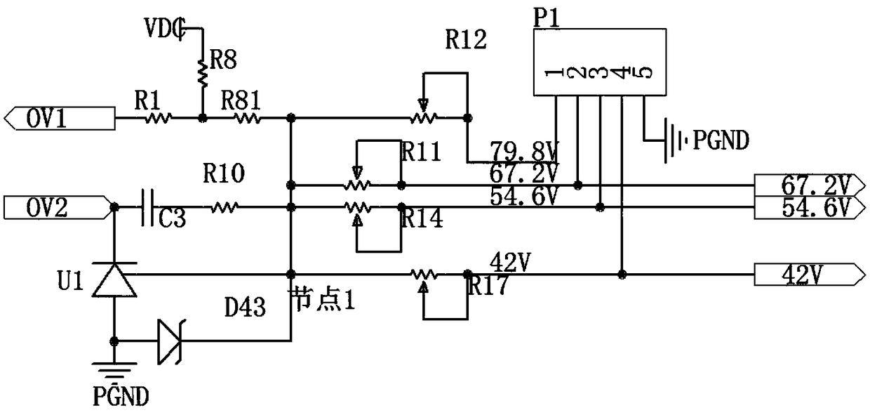 Direct current power supply circuit with adjustable output voltage of fuel frequency conversion generating set