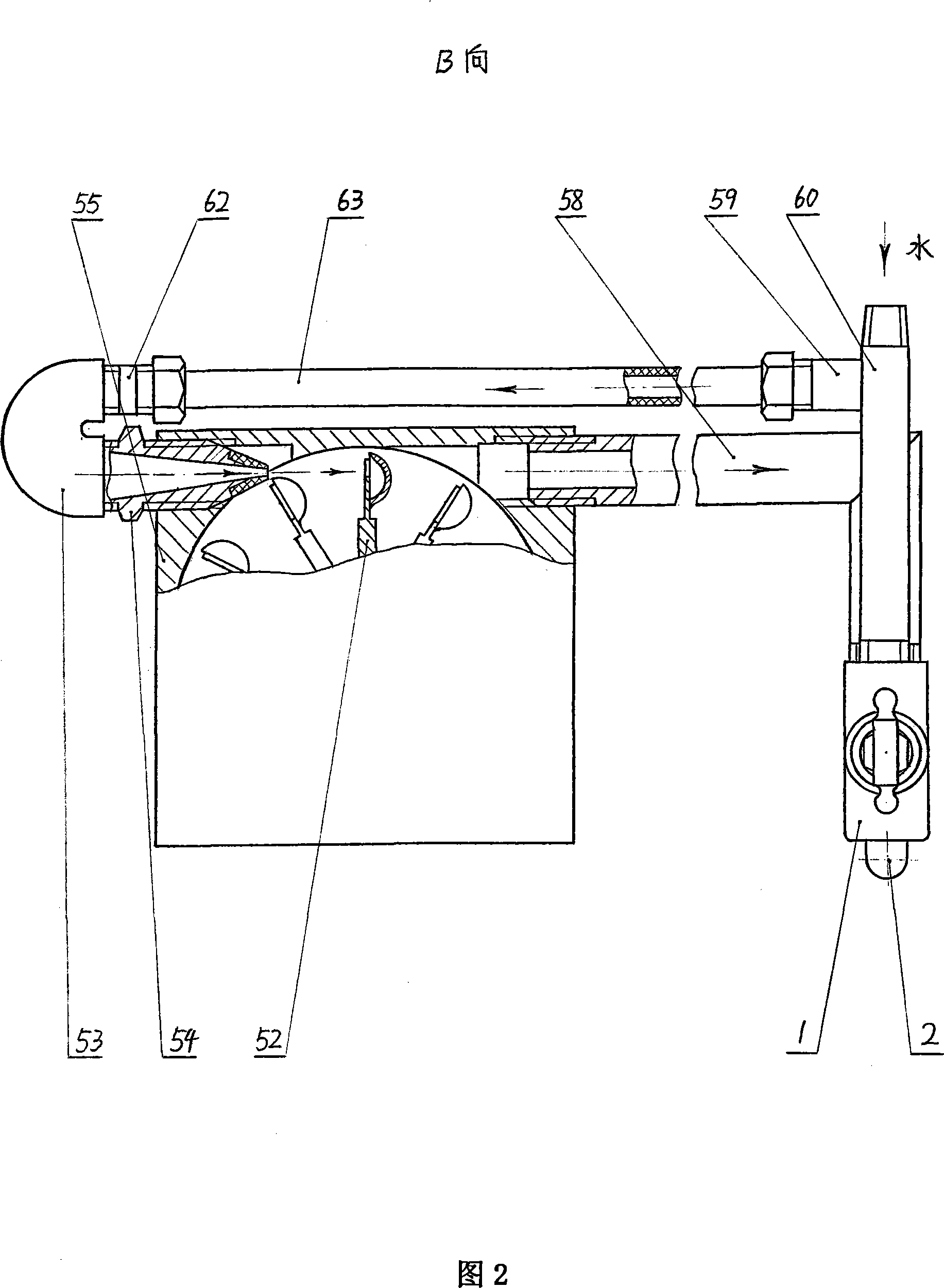 Permanent power water-saving machine