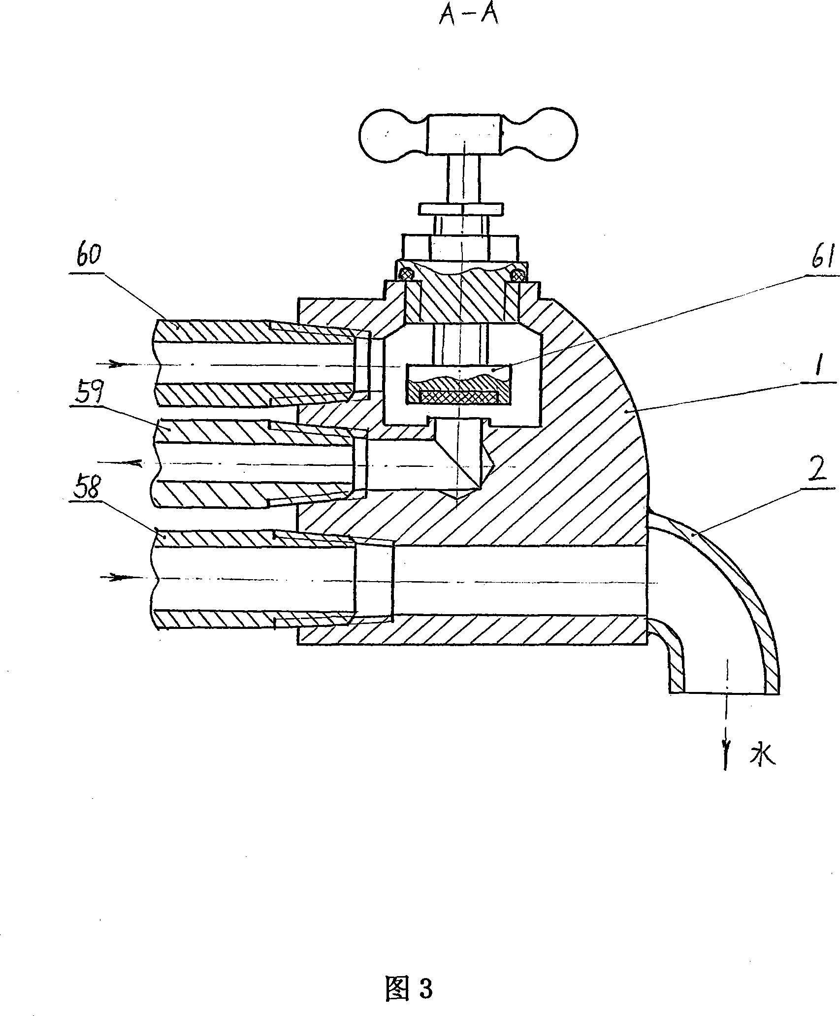 Permanent power water-saving machine